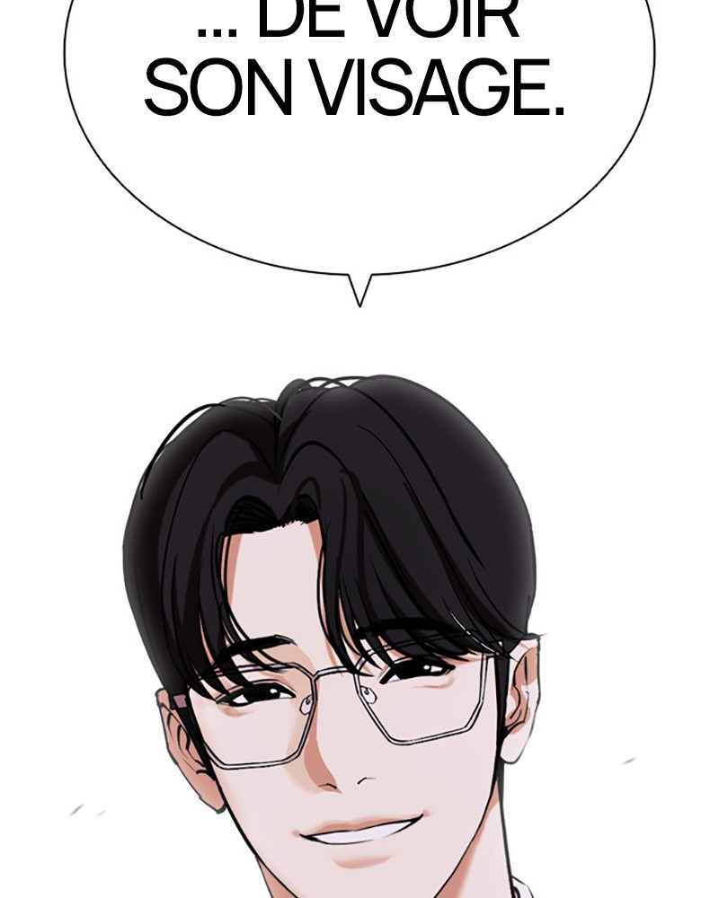 Lookism Chapitre 443 - Page 14