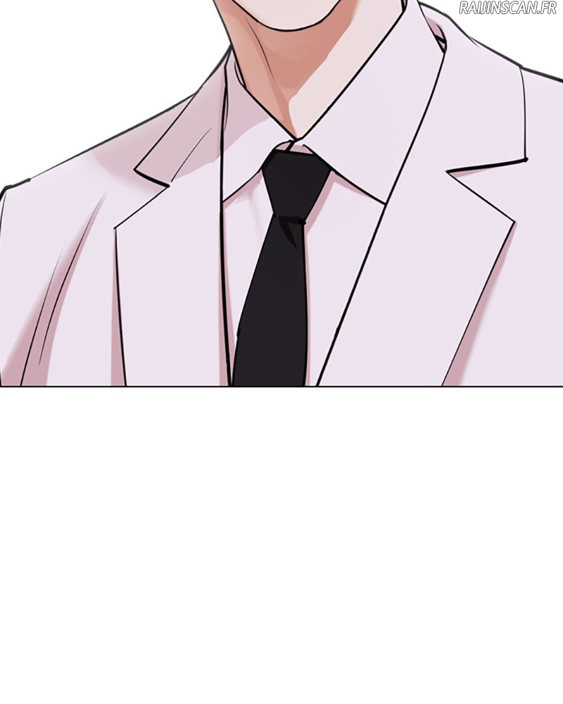 Lookism Chapitre 443 - Page 15