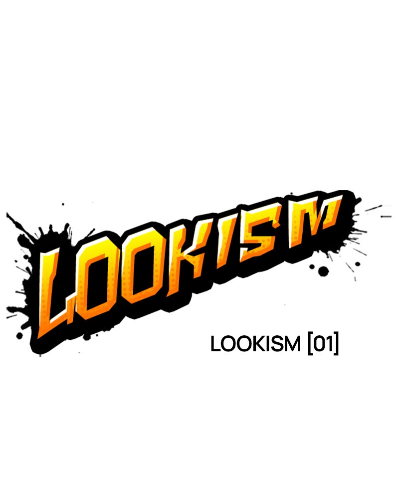 Lookism Chapitre 443 - Page 16