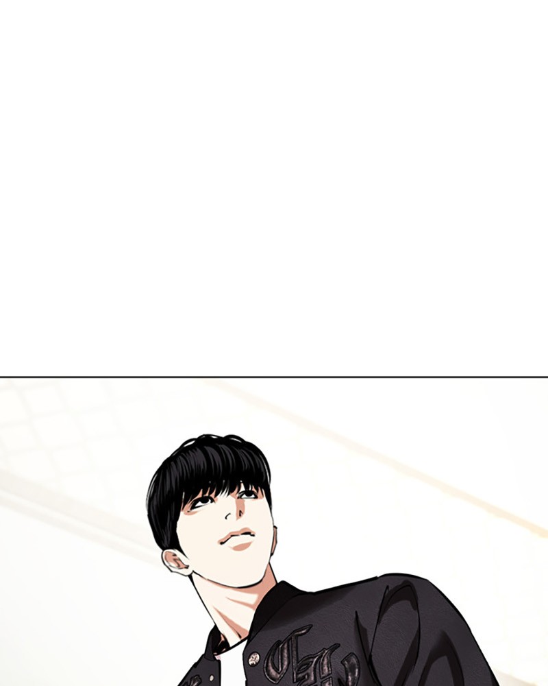 Lookism Chapitre 443 - Page 17