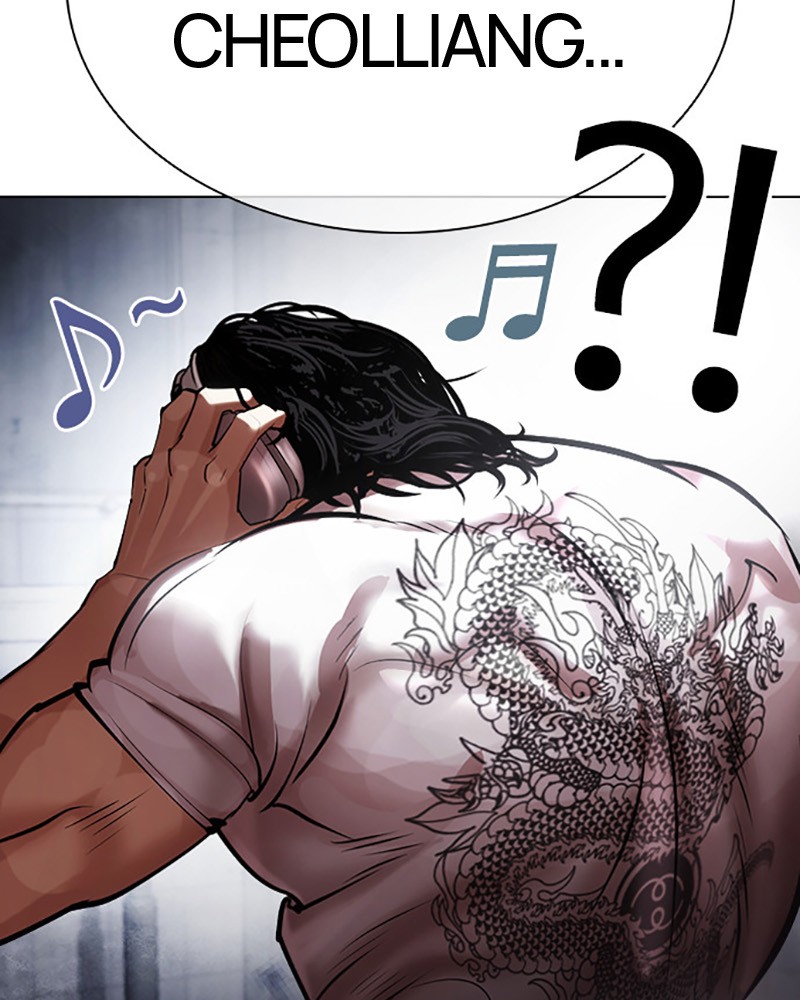 Lookism Chapitre 443 - Page 173