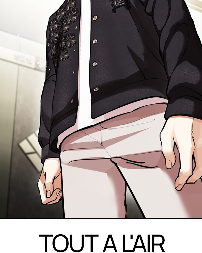 Lookism Chapitre 443 - Page 18