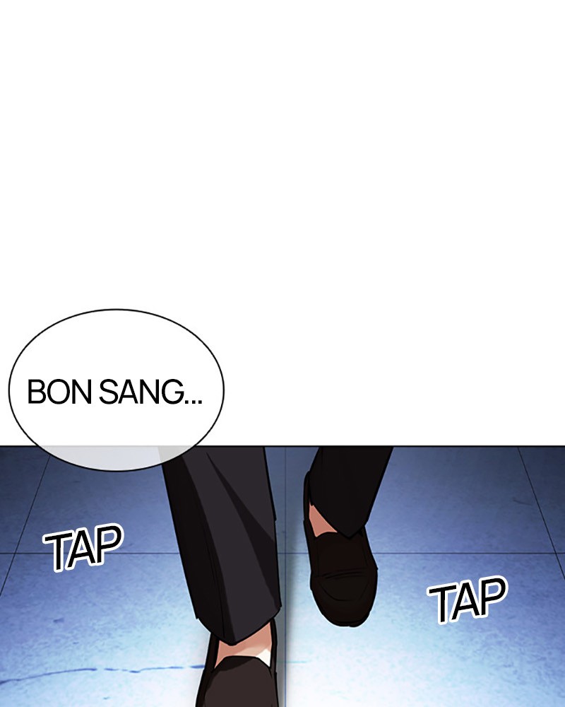 Lookism Chapitre 443 - Page 188