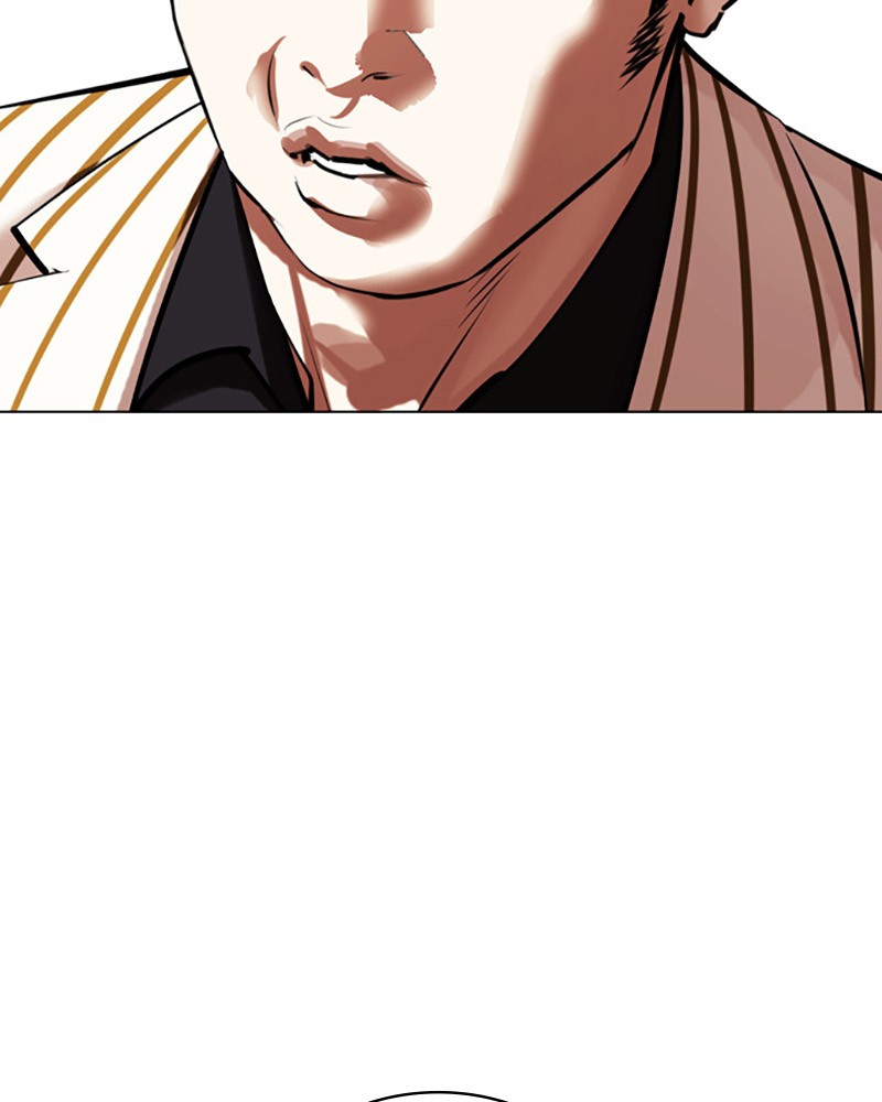 Lookism Chapitre 443 - Page 2
