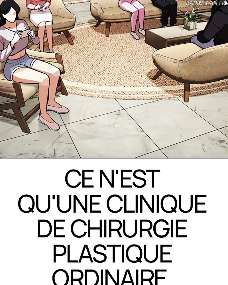 Lookism Chapitre 443 - Page 20
