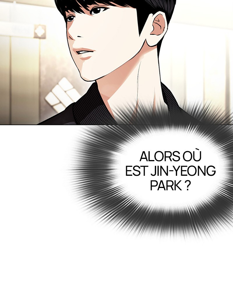 Lookism Chapitre 443 - Page 22