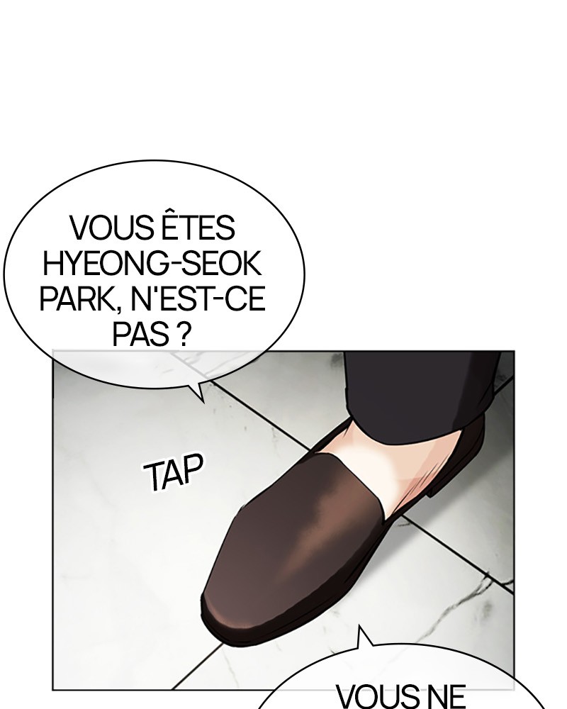 Lookism Chapitre 443 - Page 23
