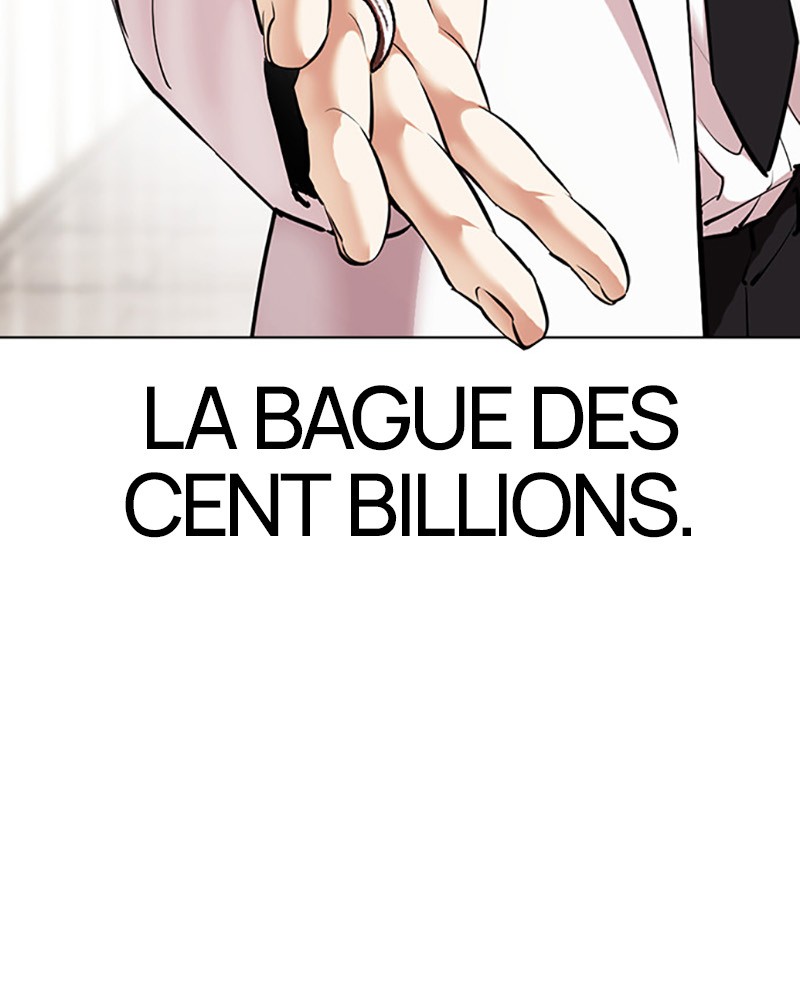 Lookism Chapitre 443 - Page 28