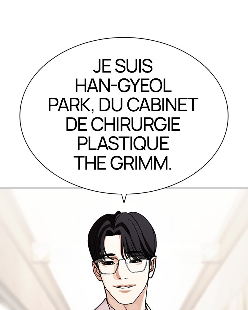 Lookism Chapitre 443 - Page 29
