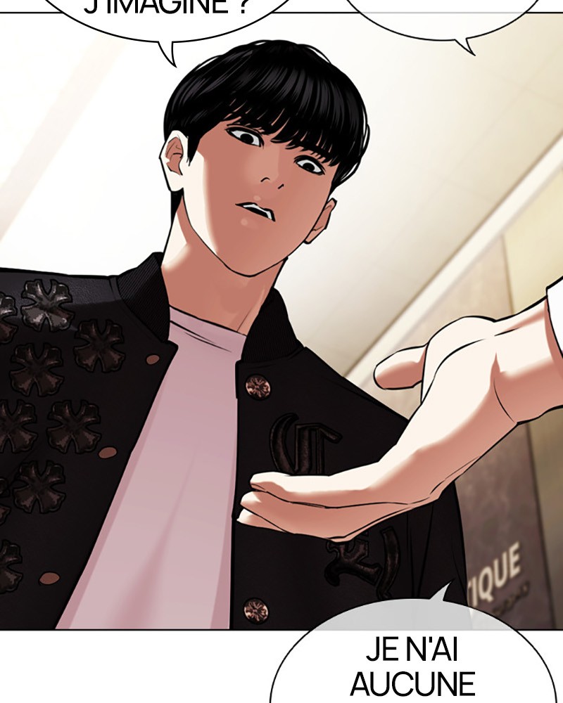 Lookism Chapitre 443 - Page 32