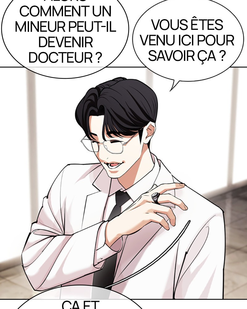 Lookism Chapitre 443 - Page 34
