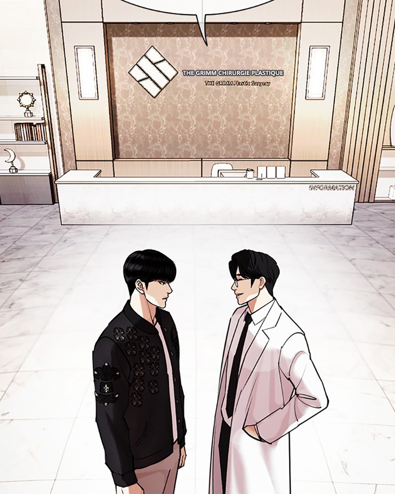 Lookism Chapitre 443 - Page 38