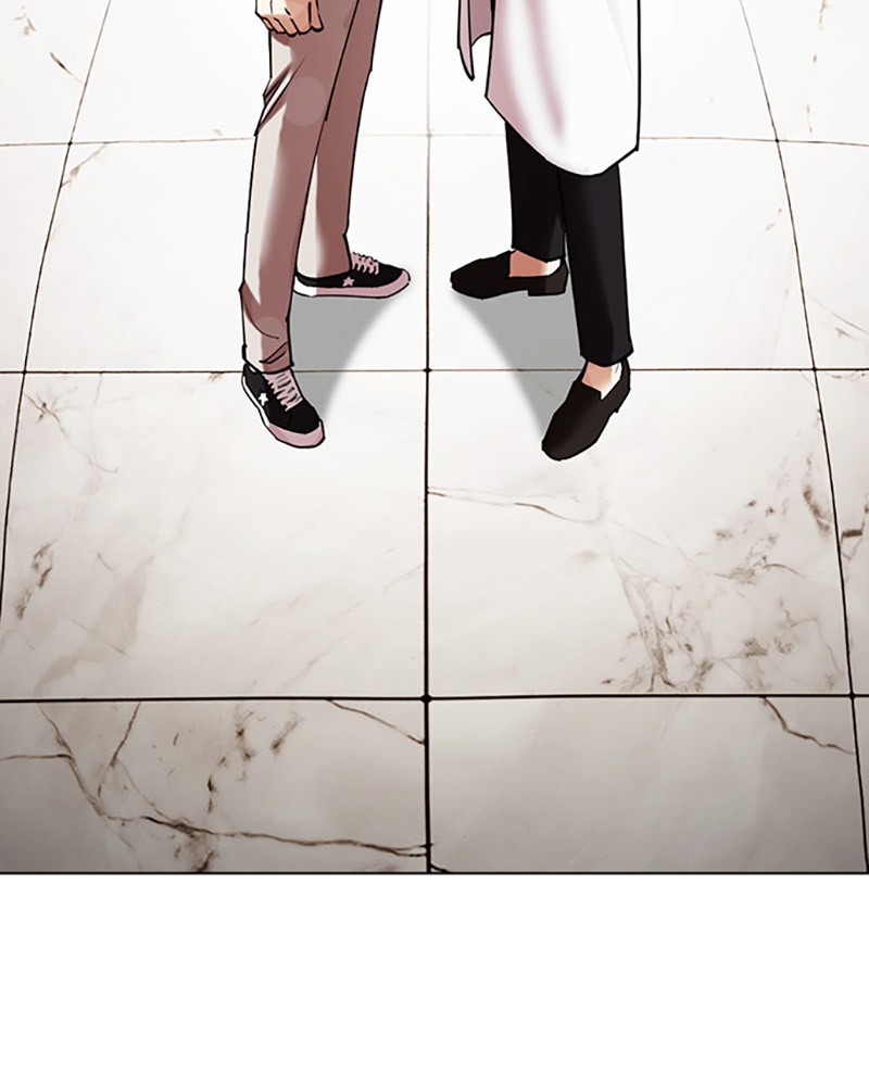 Lookism Chapitre 443 - Page 39