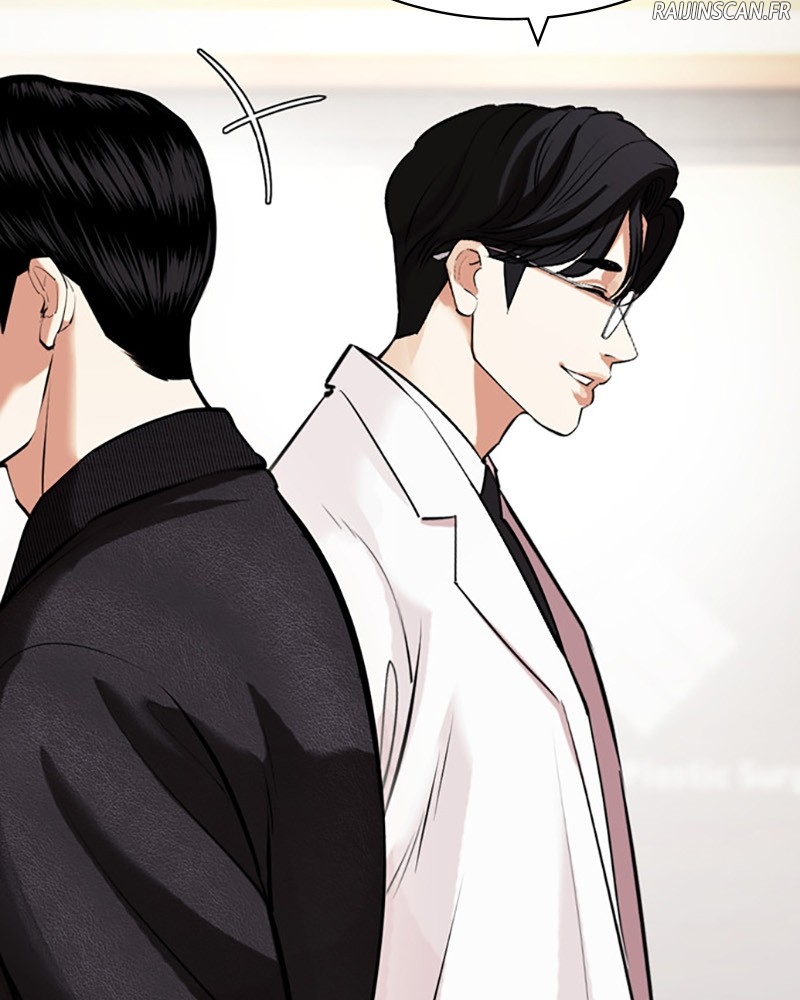 Lookism Chapitre 443 - Page 45