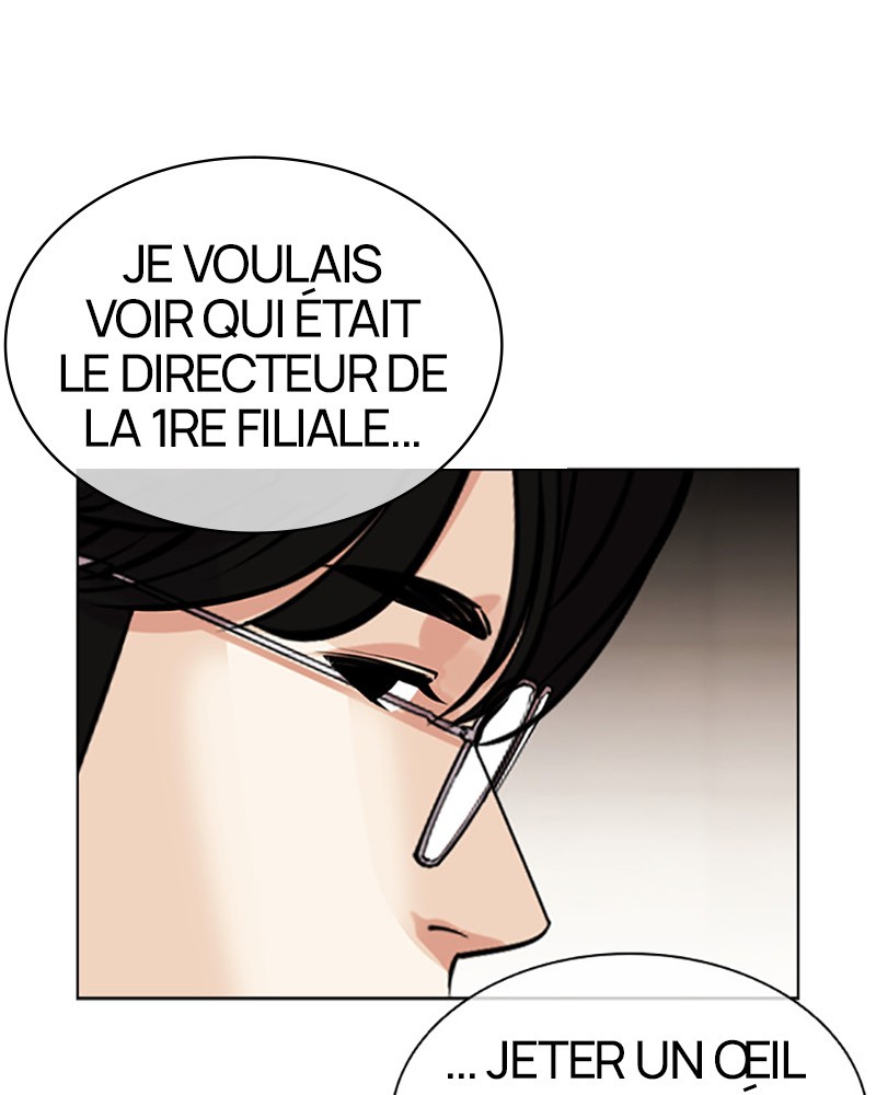 Lookism Chapitre 443 - Page 47