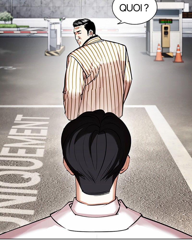 Lookism Chapitre 443 - Page 7