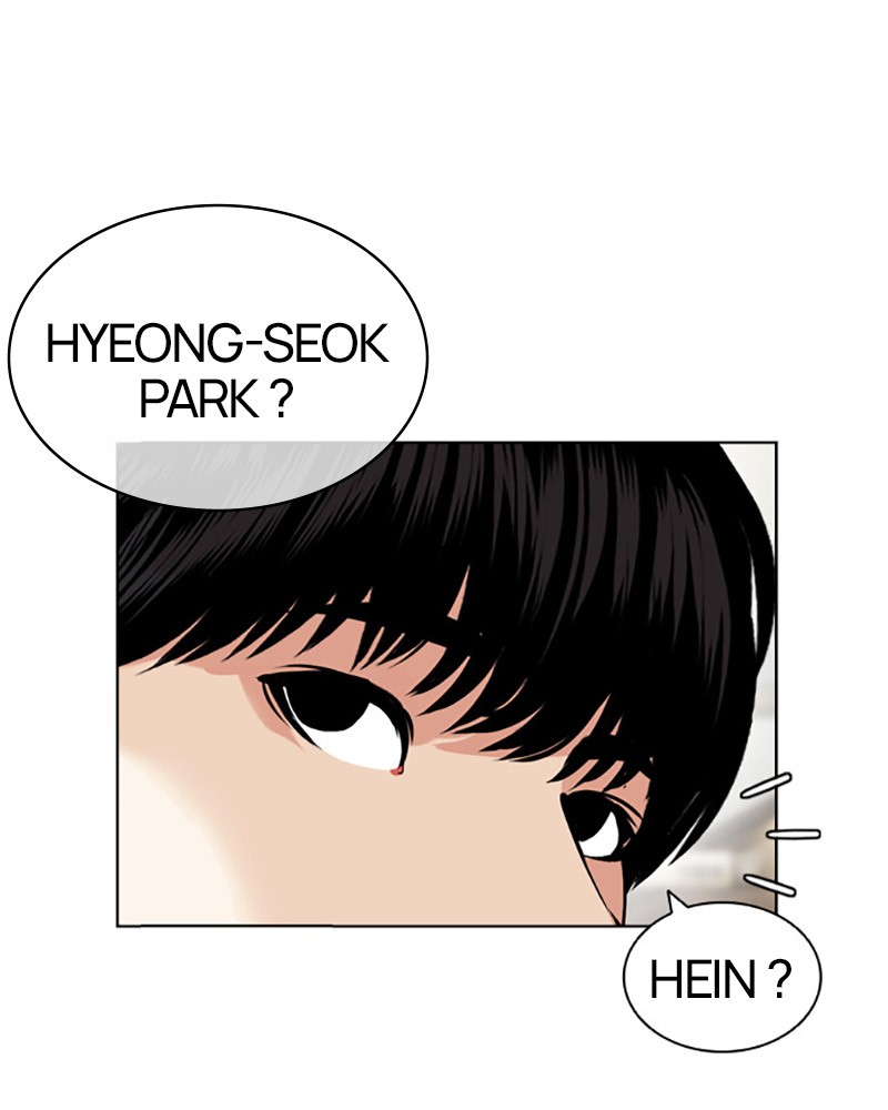 Lookism Chapitre 443 - Page 71