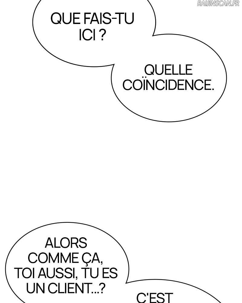 Lookism Chapitre 443 - Page 75