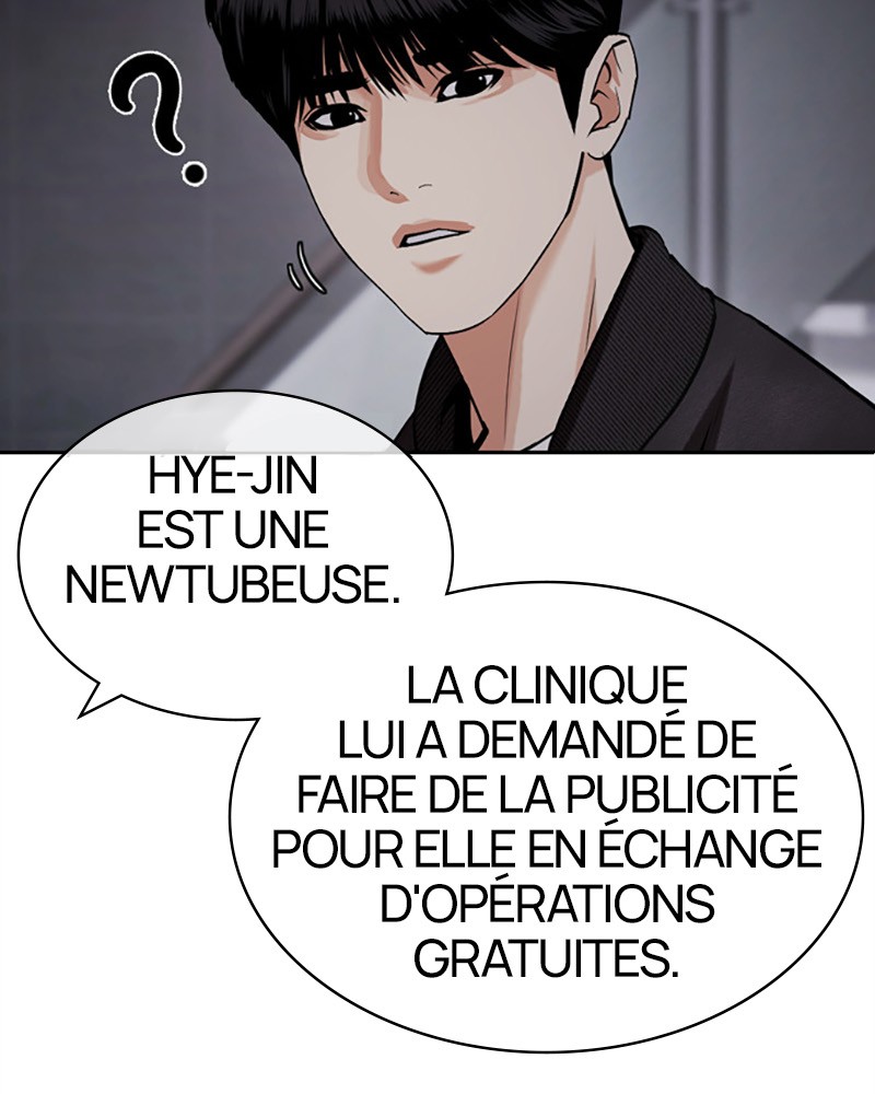 Lookism Chapitre 443 - Page 88