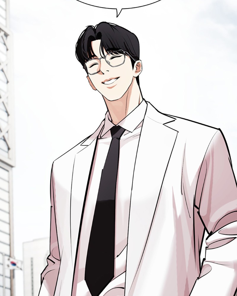 Lookism Chapitre 443 - Page 9