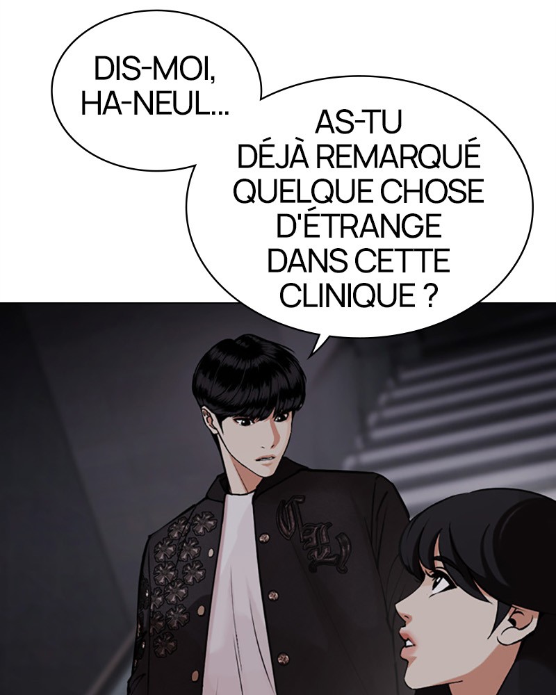 Lookism Chapitre 443 - Page 94
