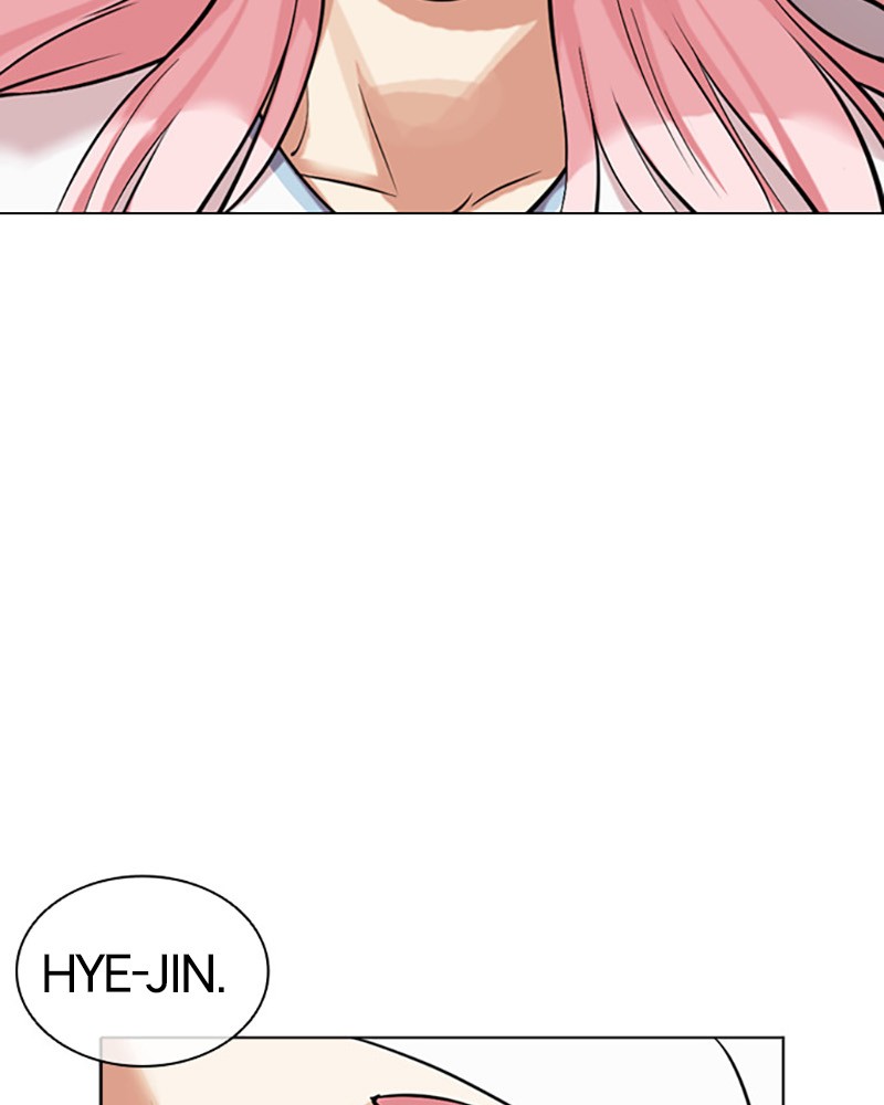 Lookism Chapitre 444 - Page 106