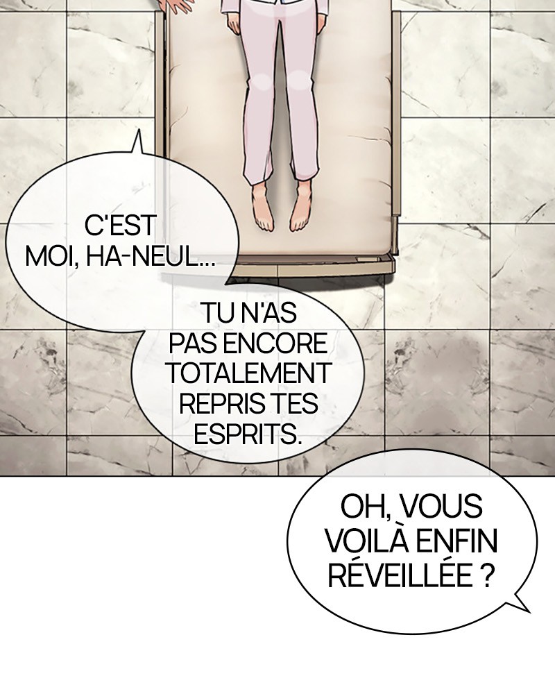 Lookism Chapitre 444 - Page 111