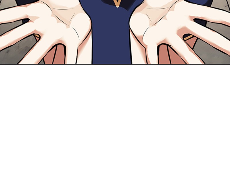 Lookism Chapitre 444 - Page 128