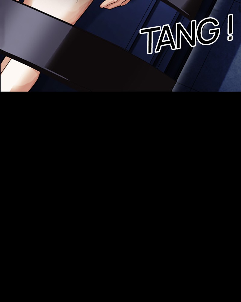 Lookism Chapitre 444 - Page 13