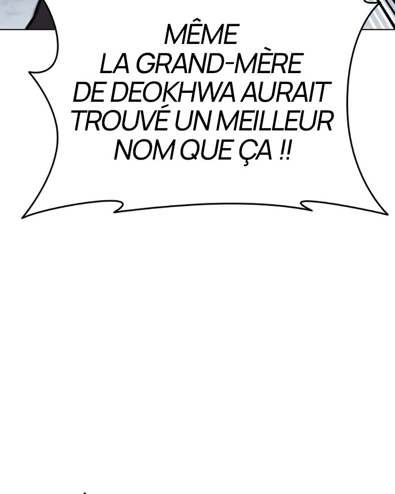Lookism Chapitre 444 - Page 134