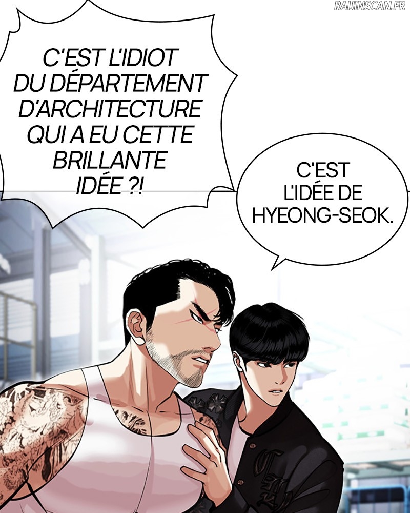Lookism Chapitre 444 - Page 135