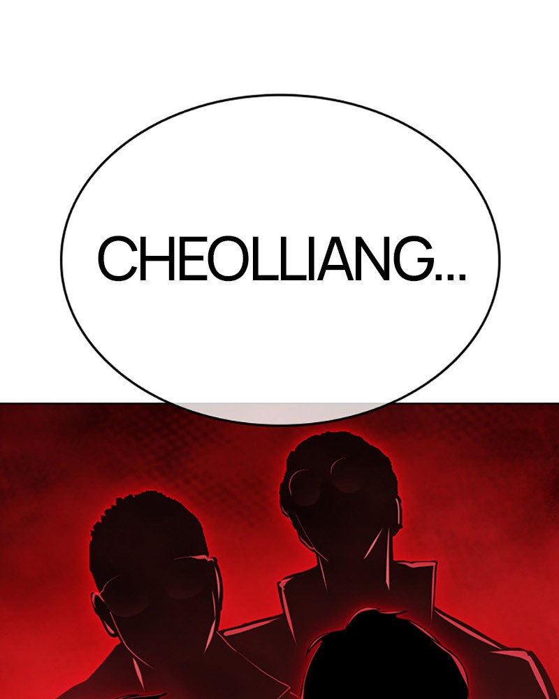 Lookism Chapitre 444 - Page 143