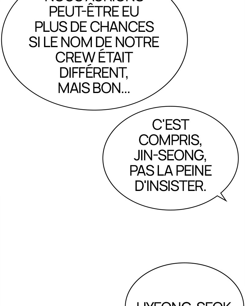 Lookism Chapitre 444 - Page 156