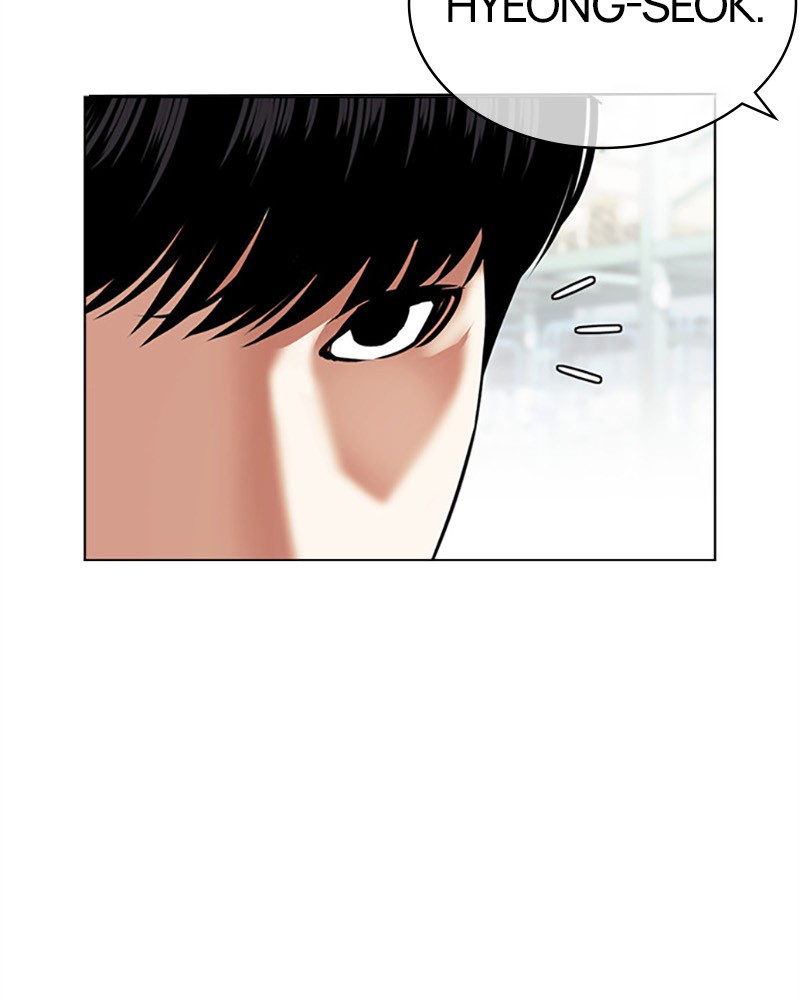 Lookism Chapitre 444 - Page 157