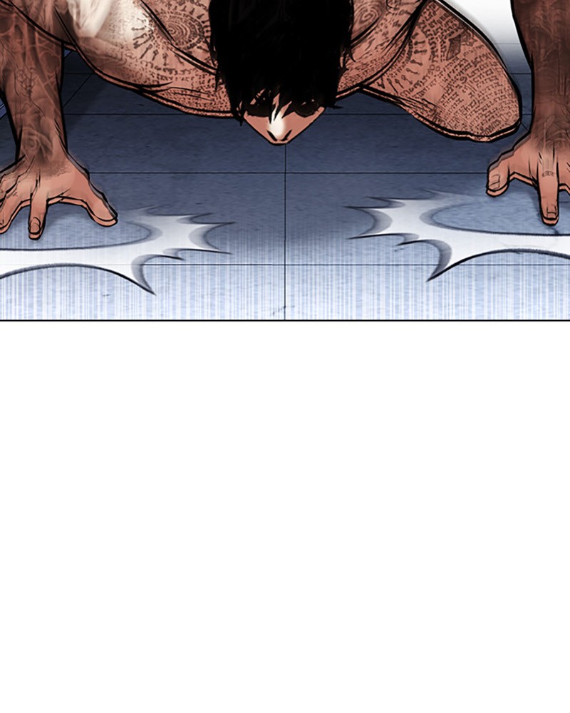 Lookism Chapitre 444 - Page 18