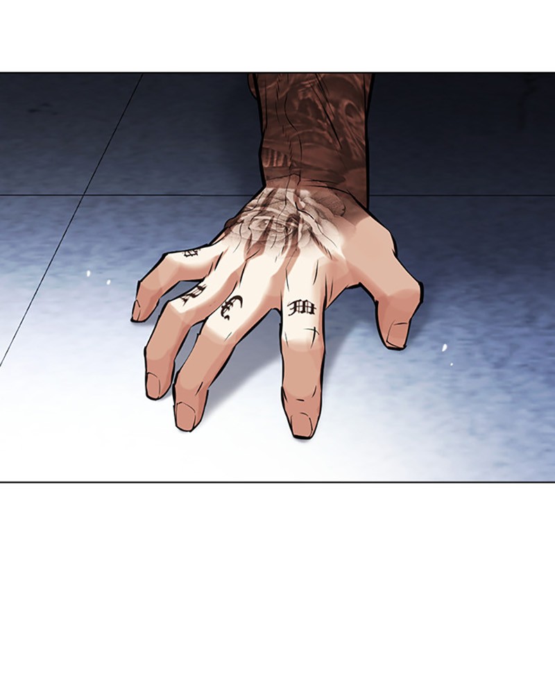 Lookism Chapitre 444 - Page 19