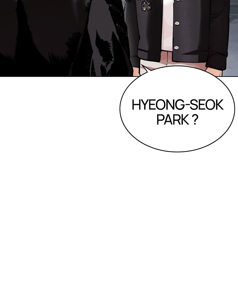 Lookism Chapitre 444 - Page 197