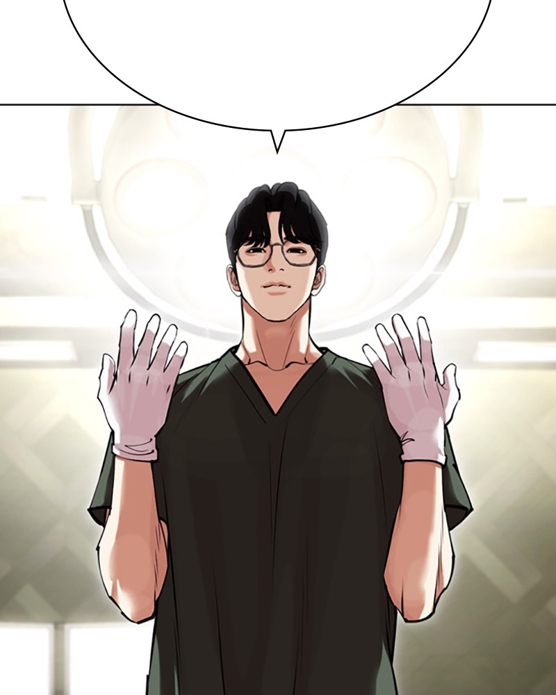 Lookism Chapitre 444 - Page 206