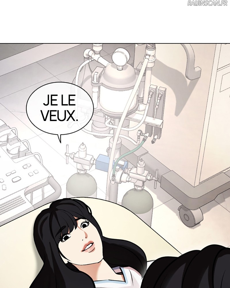 Lookism Chapitre 444 - Page 210
