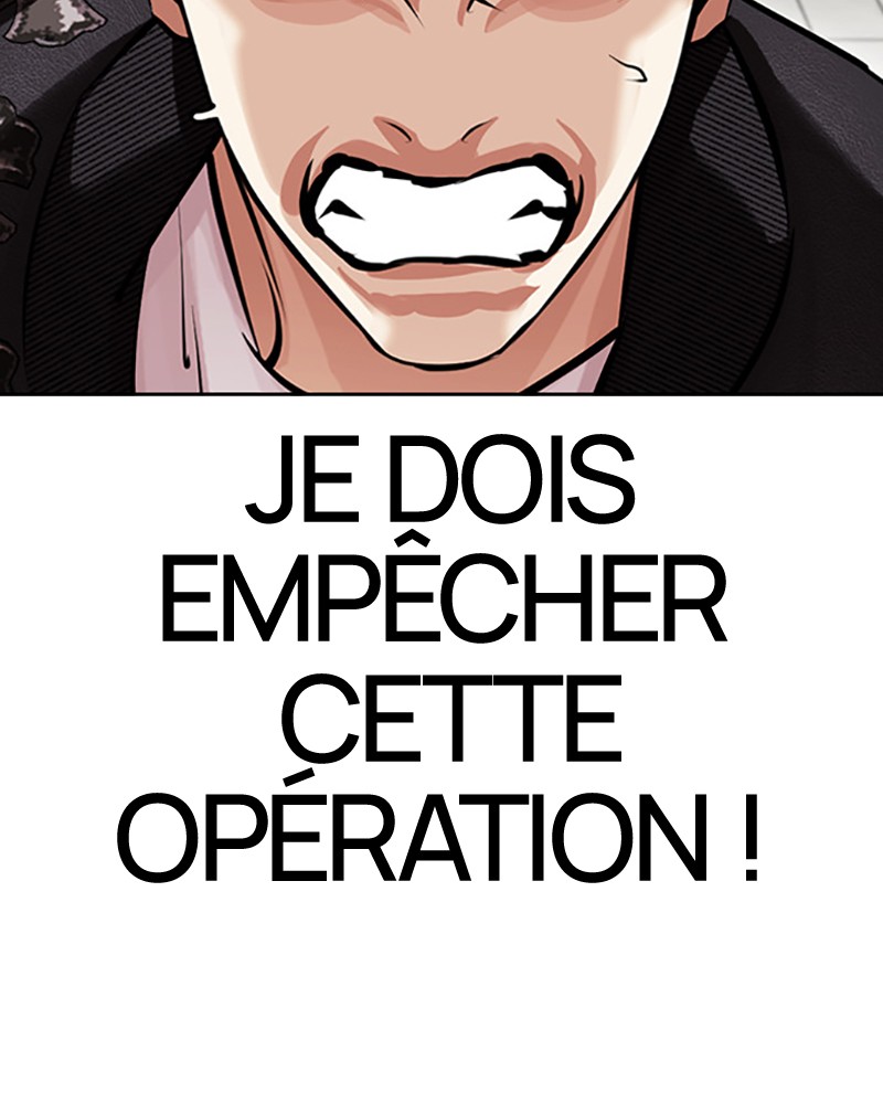 Lookism Chapitre 444 - Page 221