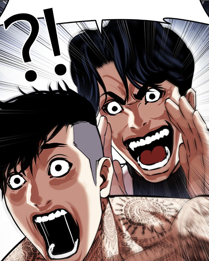 Lookism Chapitre 444 - Page 24