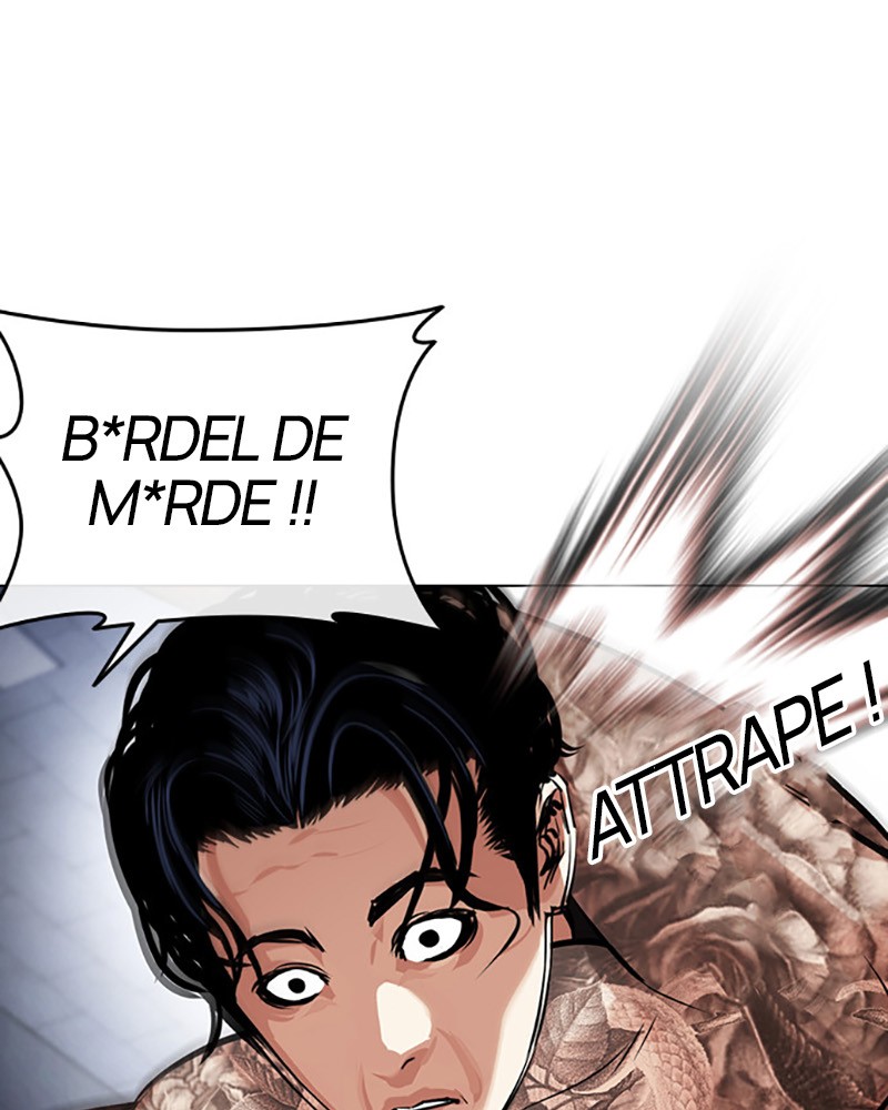 Lookism Chapitre 444 - Page 26