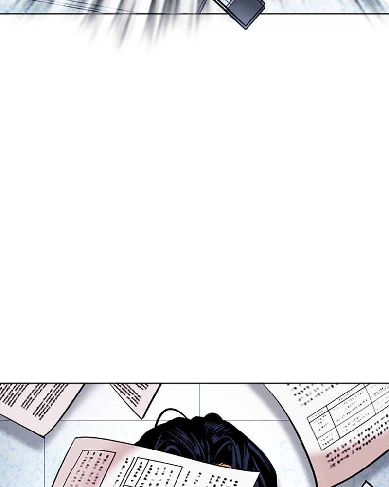 Lookism Chapitre 444 - Page 33