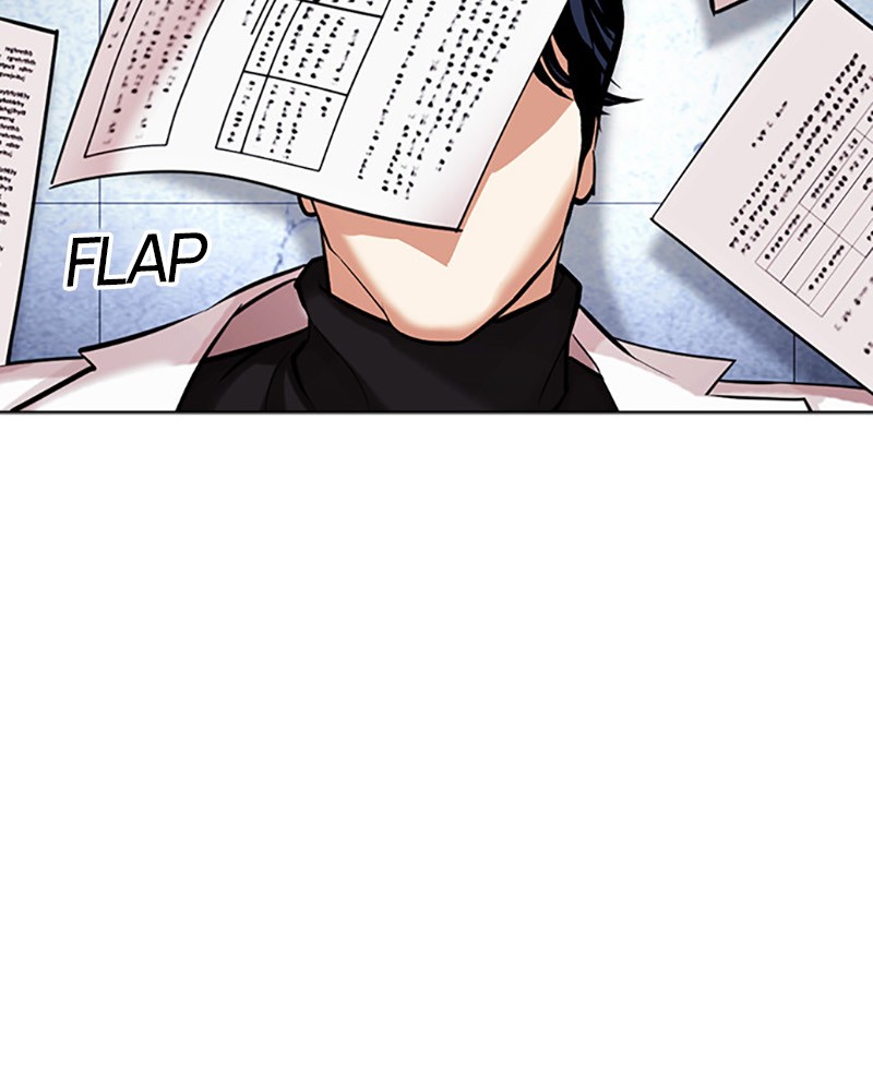 Lookism Chapitre 444 - Page 34