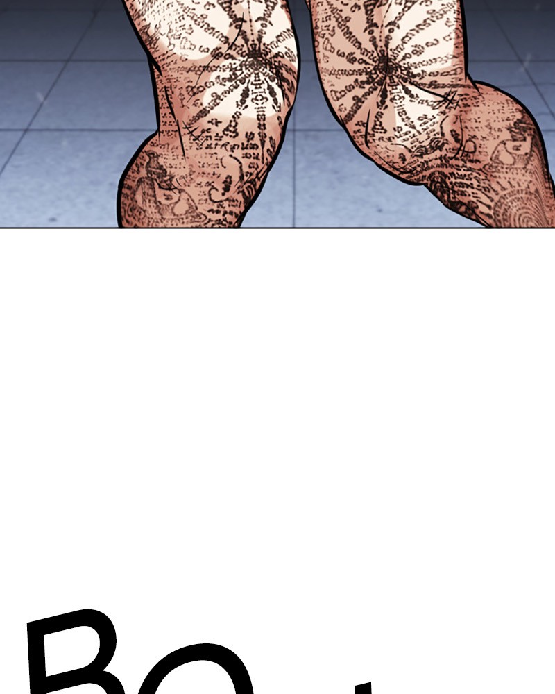 Lookism Chapitre 444 - Page 37