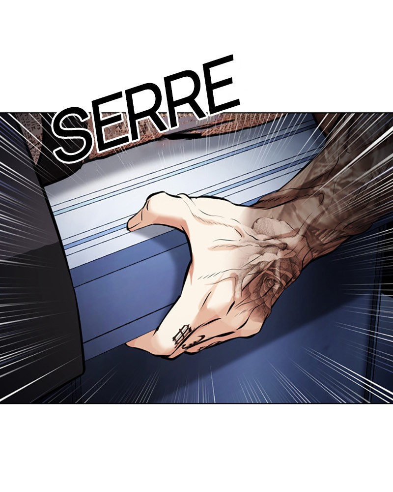 Lookism Chapitre 444 - Page 4