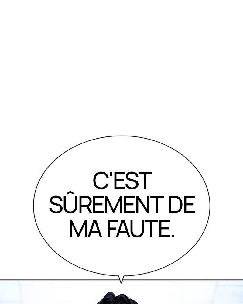 Lookism Chapitre 444 - Page 41