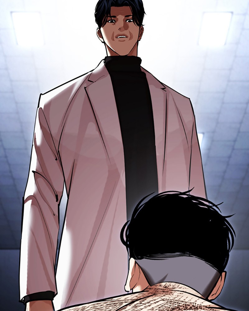 Lookism Chapitre 444 - Page 42