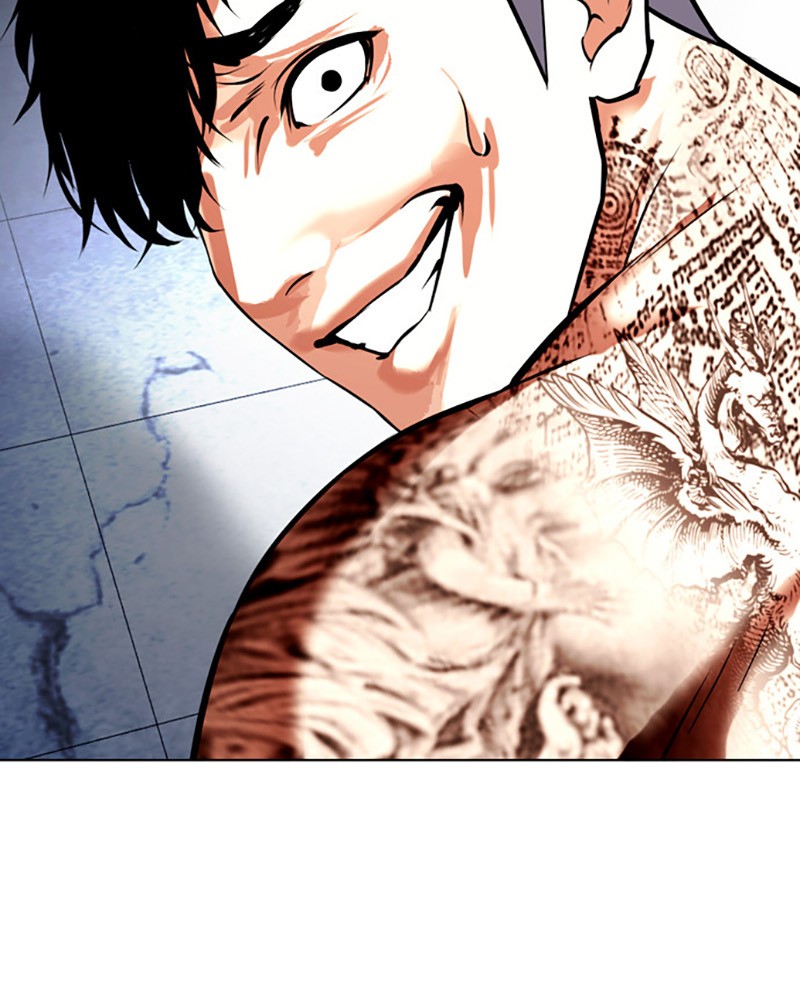 Lookism Chapitre 444 - Page 52