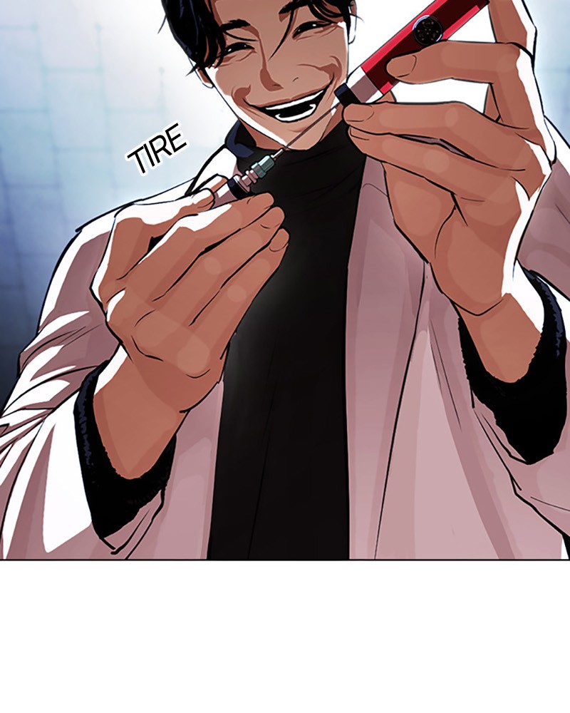 Lookism Chapitre 444 - Page 54